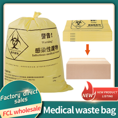 Sacs médicaux en plastique d'autoclave de Biohazard de HDPE jaune